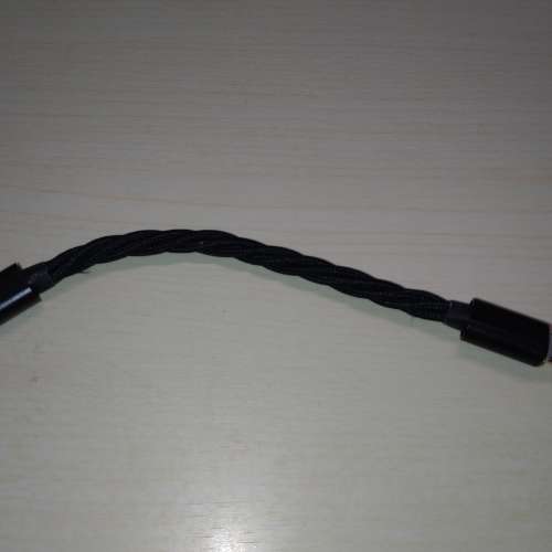 PW Audio Antigona Shielding USB線