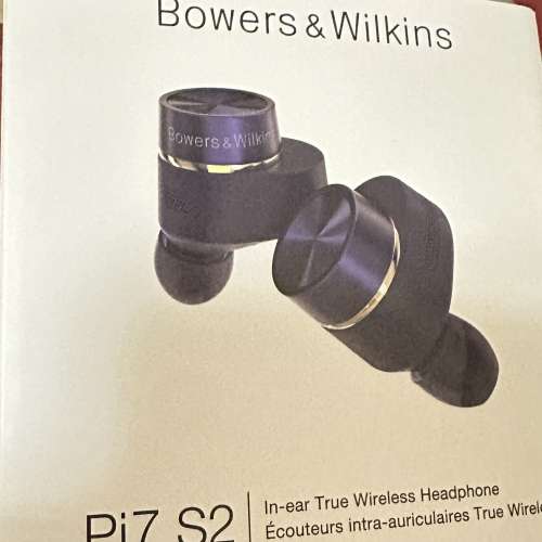 全新 Bowers & Wilkins Pi7 入耳式真無線耳機