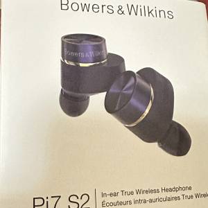 全新 Bowers & Wilkins Pi7 入耳式真無線耳機