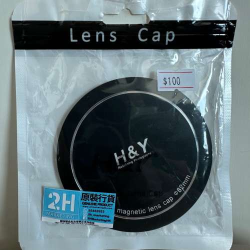 H&Y 82mm lens cap 磁吸系統