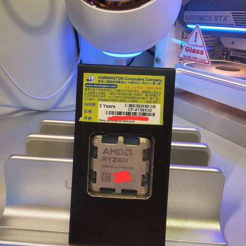 AMD Ryzen7 9800X3D (Tray裝) 行貨