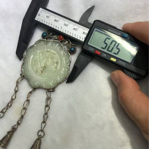 老銀包和田白玉牌