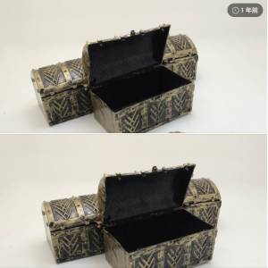 box toys