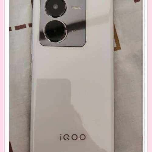 iqoo z8 12+256