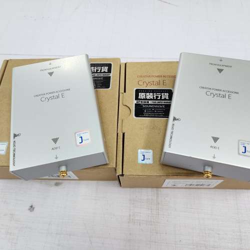 Kojo Crystal E Jtune 一對