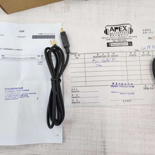 Kojo Crystal E Jtune 一對