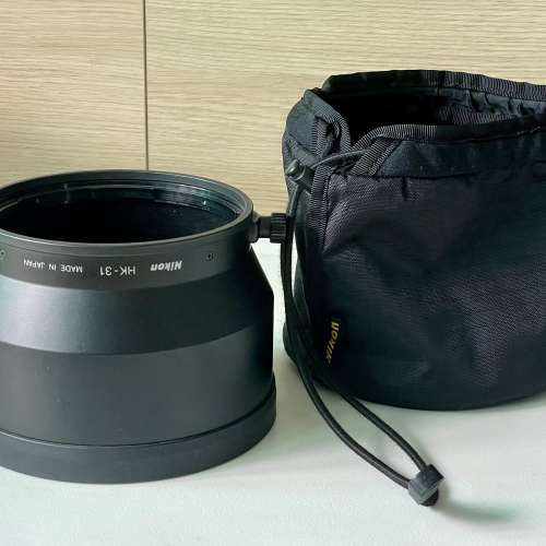 Nikon AF-S 200mm F2G ED VRII