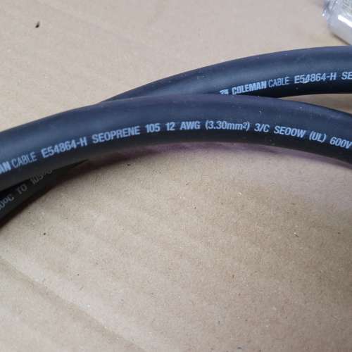 CCi coleman cable E54864 power cord