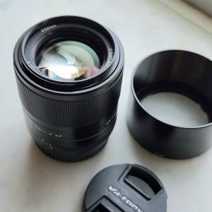 Viltrox 56mm f1.4 for Fujifilm x mount