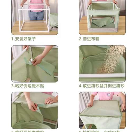 封閉式貓砂盆 貓砂盤  貓廁所