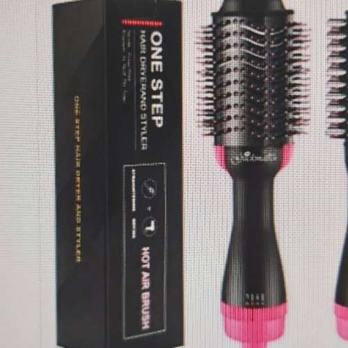 三合一 多功能熱風梳負離子造型吹風梳捲髮器直髮梳吹風筒