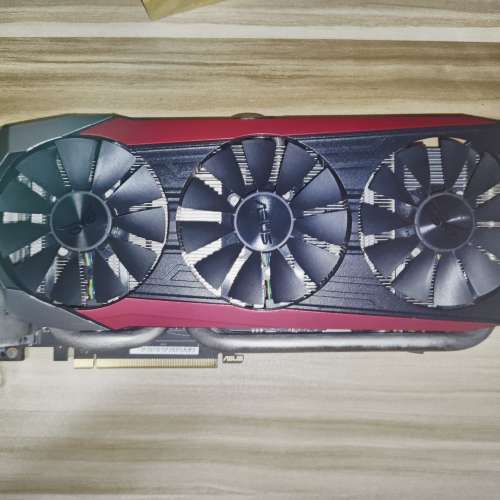 Asus Strix GTX 980 Ti