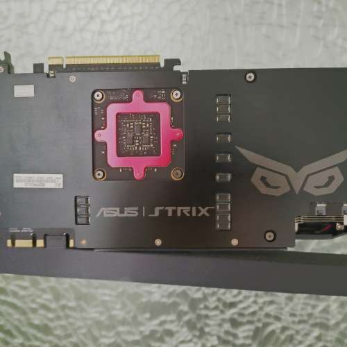 Asus Strix GTX 980 Ti