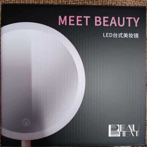 LED 美妝鏡  櫻花粉