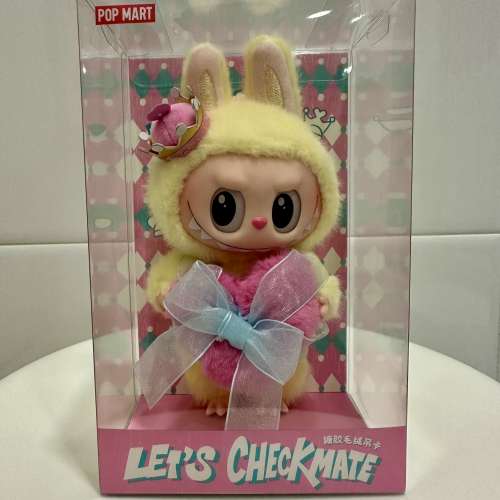 Labubu The Monster Let's Checkmate Series-Vinyl Plush Hanging Card  Brand New