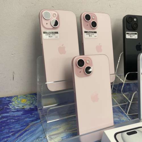 (電子之家，超多靚Apple iPhone手機之家✨香港行貨/Apple iPhone 15系列/128,256,5...
