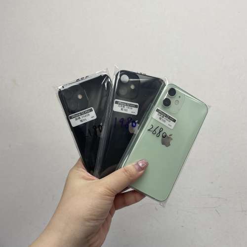 （電子之家，超多靚Apple之家）Apple iPhone mini系列/Apple iPhone 12 mini/128,2...
