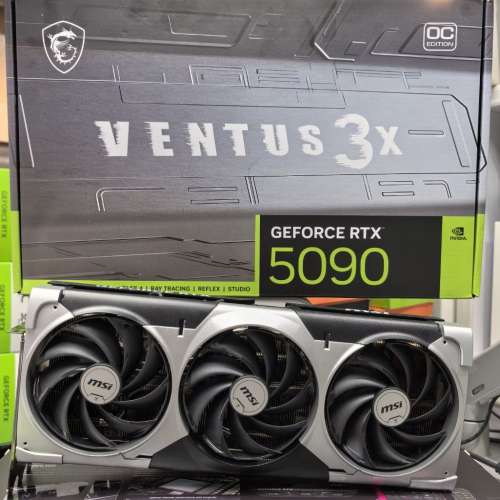 MSI RTX 5090 VENTUS 3X 顯示卡 旺角門市 另有 5090 5080 5070 4090 4080 4070 309...