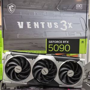 MSI RTX 5090 VENTUS 3X 顯示卡 旺角門市 另有 5090 5080 5070 4090 4080 4070 309...