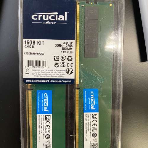 Crucial 16GB Kit - 2 x 8GB DDR4 2666