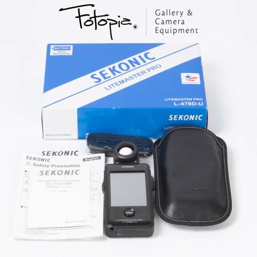||  Sekonic Litemaster Pro L-478D-U with full packing ||