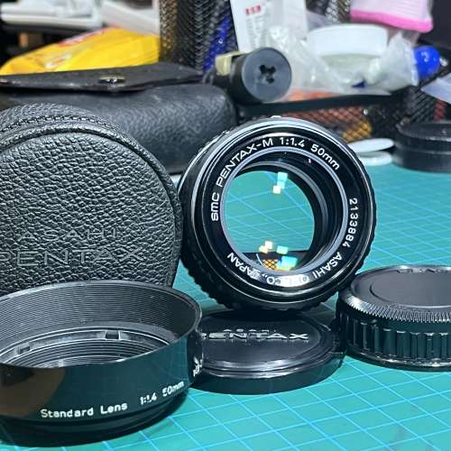 SMC Pentax-M 50mm f/1.4 PK-mount