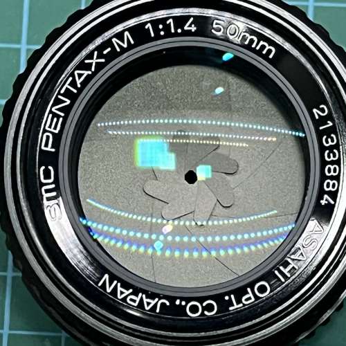 SMC Pentax-M 50mm f/1.4 PK-mount