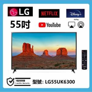55吋 4K SMART TV LG55UK6300 wifi 電視機