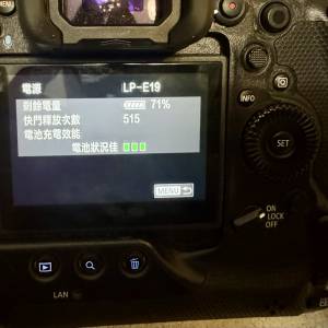 Canon R3 Body
