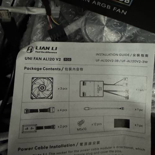 聯力 Lian Li AL120 v2 白色 三個裝
