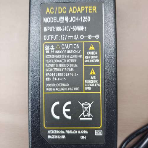全新 JCH-1250 12V 5A 5000mA 火牛 Power Supply Adapter 適合 Magic TV 機頂盒 電...