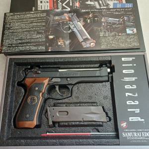 marui BIOHAZARD 生化危機 特別版 m92f