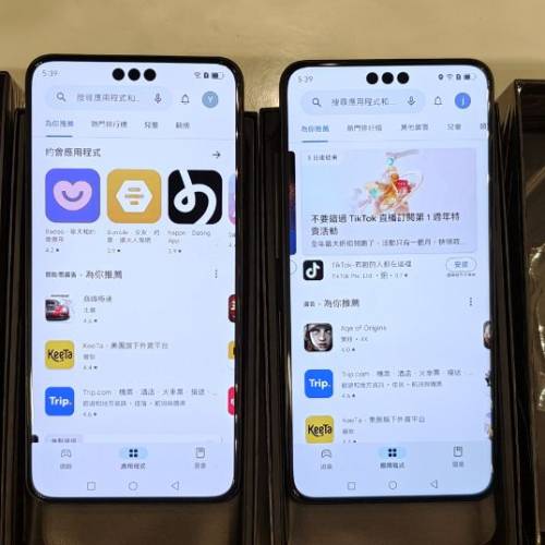 【Google FCM認證專家】華為Mate 70 Pro 60 50 40 Pro RS 最新版鴻蒙4.3 4.2 4.0 ...