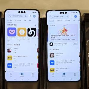 【Google FCM認證專家】華為Mate 70 Pro 60 50 40 Pro RS 最新版鴻蒙4.3 4.2 4.0 ...