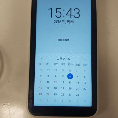 Samsung Galaxy 5G Mobile wifi 蛋 SCR01
