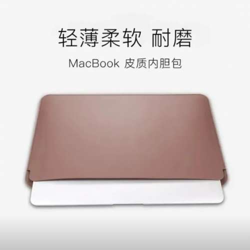 AESIAESIR 16寸 MacBook Pro皮套 ，全新盒裝正品