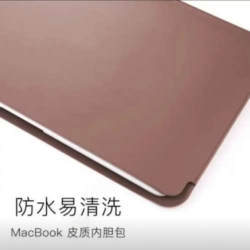 AESIAESIR 16寸 MacBook Pro皮套 ，全新盒裝正品