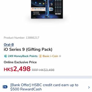 oral B io Series 9