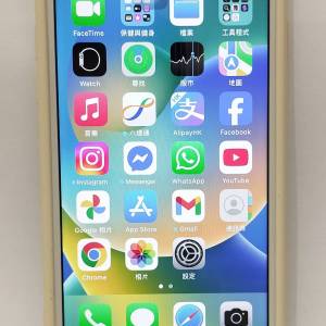 iPhone 8 64GB