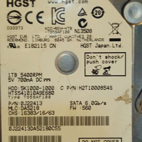 1tb hard drive 2.5 寸