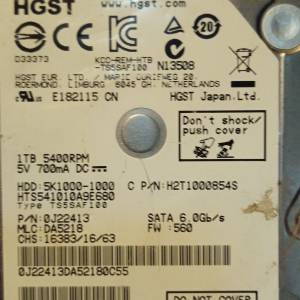 1tb hard drive 2.5 寸