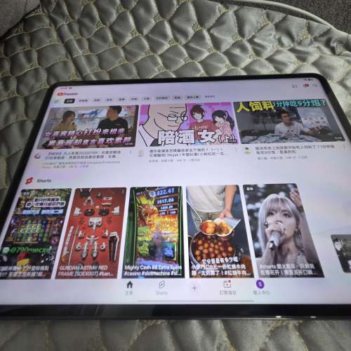 oppopad pro4