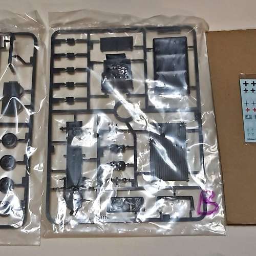 Rubicon (1/56 scale 28mm) SdKfz 305 3-ton 4x2 Cargo Truck