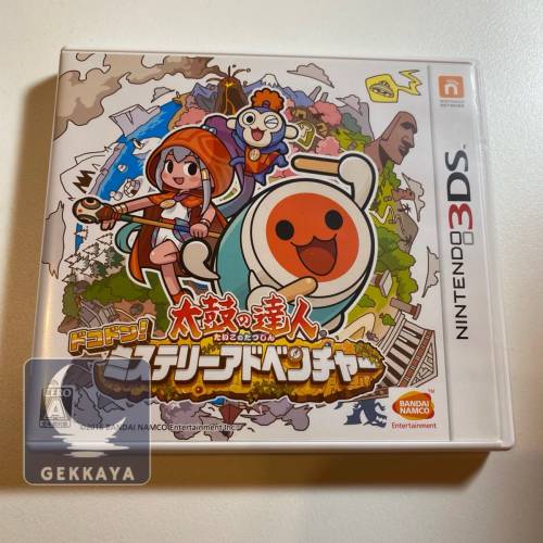 中古 Nintendo 3DS game 日版 太鼓達人 神秘冒險