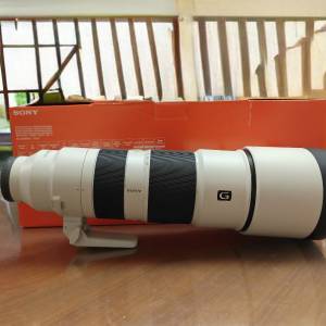 Sony FE 200-600mm F5.6-6.3 OSS SEL200600G