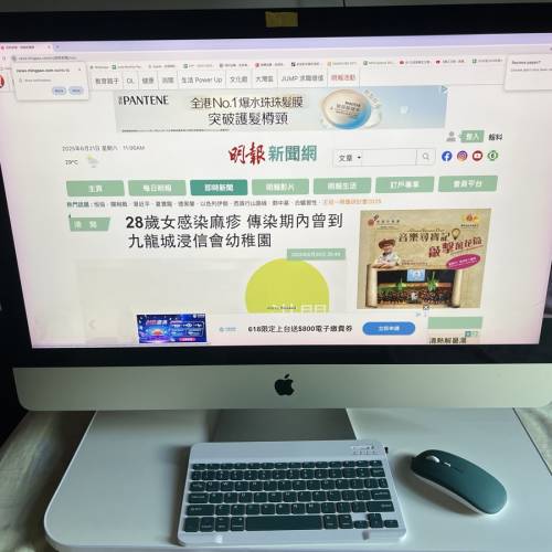 2015 年 iMac 27 吋 5K 螢幕，畫面亮麗，最頂級配置，當年二萬元買回來。