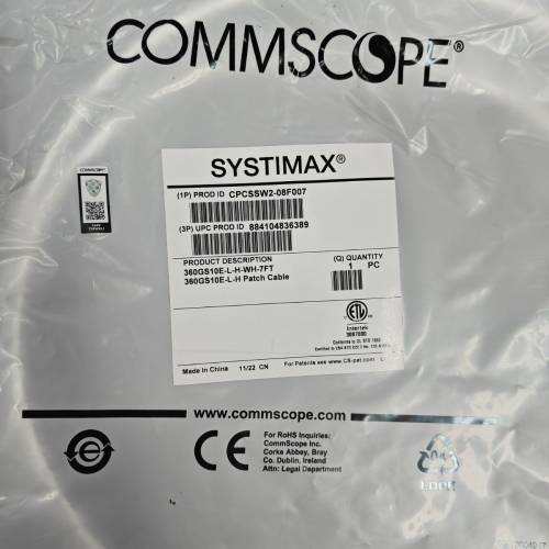 Commscope CAT6A-7尺 約2.13米， lan線