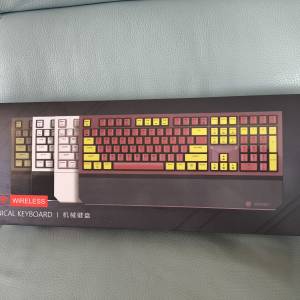 全新 hyeku X5 wireless mechanical keyboard 機械鍵盤