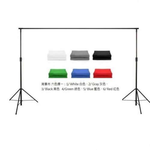 2.6m(H) X 3m(W) Studio Support Stand With 3m(W) Studio Support Backdrop 龍門架...
