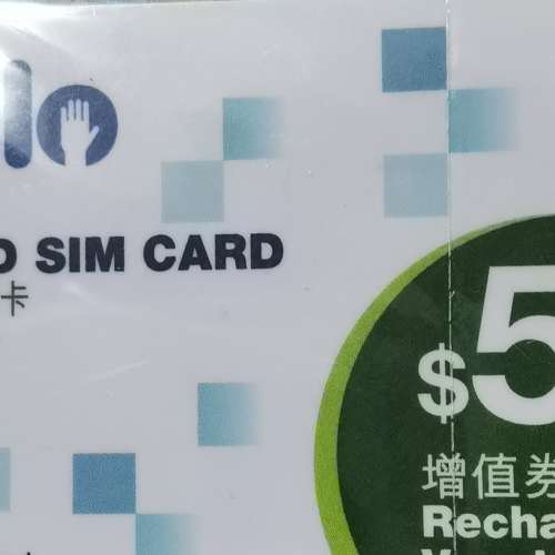 Hello咭增值券$50